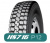 Грузовая шина KAPSEN HS716 11.00R20 18PR (ведущая) Новосибирск