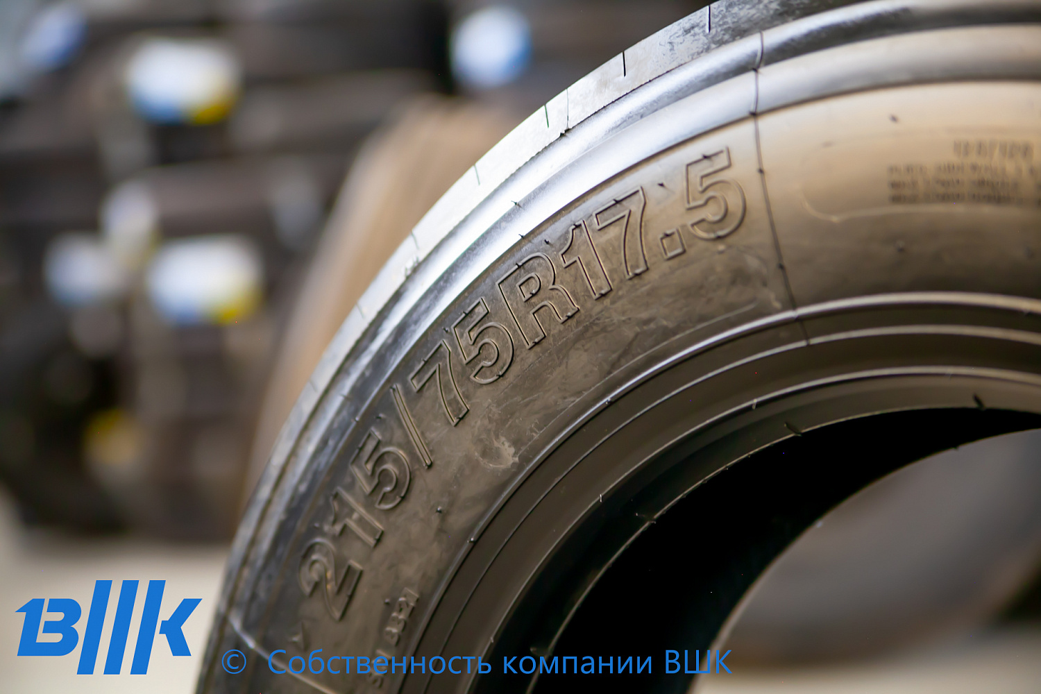 Грузовая шина ANNAITE 366 215/75R17.5 128/126M 16PR (руль/прицеп) Новосибирск, аннайт фото в интеренет магазине Наш магазин