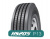 Грузовая шина KAPSEN HS205 215/75R17.5 16PR (руль/прицеп) Новосибирск