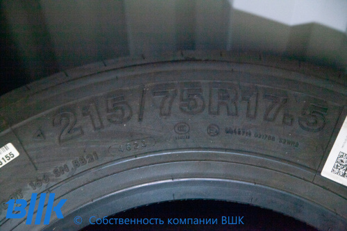 Грузовая шина ANNAITE 366 215/75R17.5 128/126M 16PR (руль/прицеп) Новосибирск, аннайт фото в интеренет магазине Наш магазин