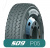 Грузовая шина KAPSEN S09 315/80R22.5 20PR (руль/прицеп) Новосибирск